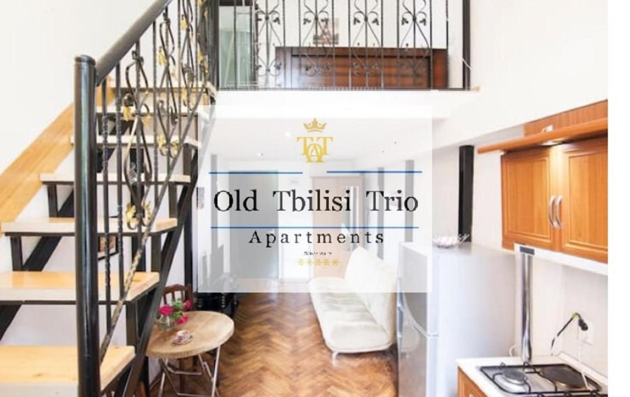Old Tbilisi Trio Apartments 部屋 写真